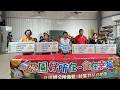 彰化芬園鄉公所捐10萬元助社區共餐　關懷據點添暖流「食在幸福」