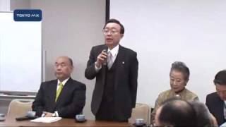 大地震に備え　「緊急災害備蓄推進協議会」が発足