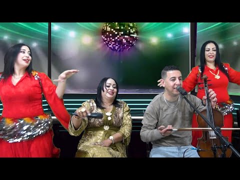 جديد 2026/الكبير ايموزار/مونة ازرو/أغنية شعبية بعنوان(لينطولوه نقصروه) lakbir imouzzer avec mouna