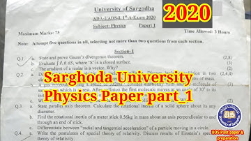 Ads part 1 physics paper sarghoda university 2020 |3rd Year physics  | university of Sargodha #uos