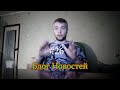 Блог Новостей 26 [ДОЛГОЖДАННОЕ ВОЗВРАЩЕНИЕ]