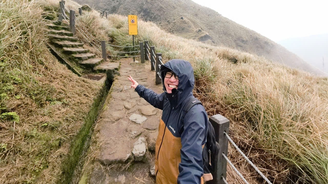很冷的天氣去爬陽明山