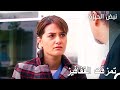 تدرك إيلا أن هناك شيئا خاطئا الأطباء الحلقة 7 تدرك إيلا أن هناك شيئا خاطئا الأطباء الحلقة 7