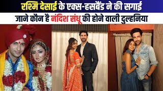 Nandish Sandhu Finds Love Again | After divorce with Rashmi Desai, Nandish Sandhu got engaged to ...