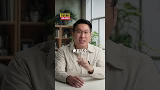 一个月投资RM500，35年后会有多少被动收入？