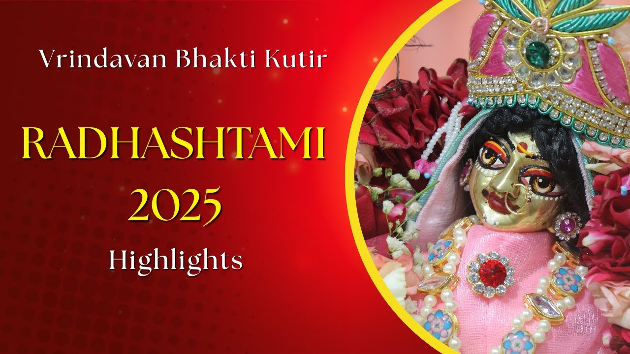 Radhashtami 2025 Highlights | VBK Janjgir