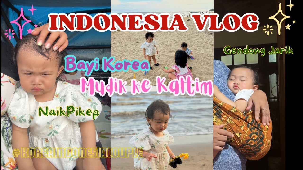 Bayi Korea Melokal di Kalimantan 🤣🤭 #koreaindonesiafamily 
