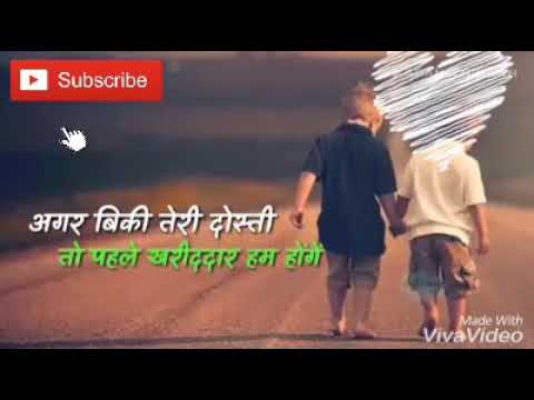 Best | Dosti Shayari | WhatsApp Status