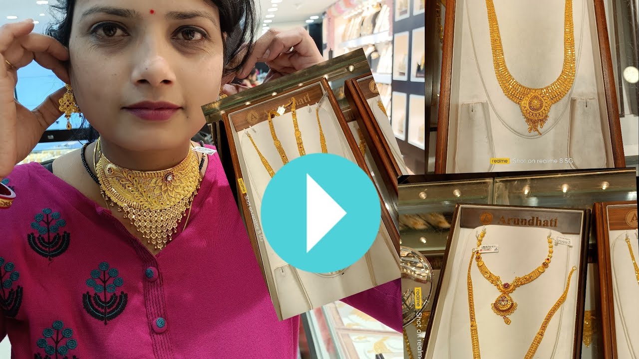 My Gold jewelry collection Arundhati jewellers part- 2 - YouTube