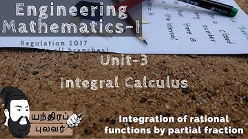 Integration of rational function using Partial Fraction Method//Integral Calculus