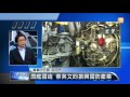 【2016.03.11】天橋底下來PLAY(1)潛艦國造 蔡英文拚振興國防產業  -udn tv