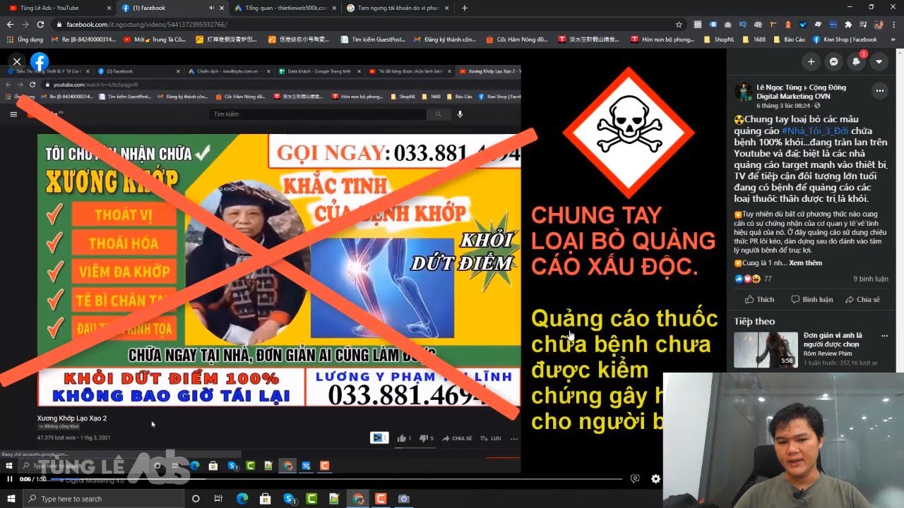 Quảng cáo THUỐC ĐÔNG Y là hình thức lừa đảo & Khắc... - youtube