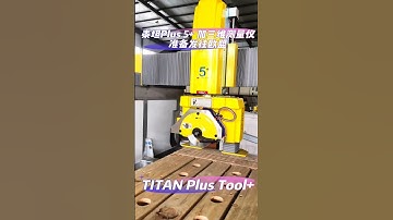 TITAN Plus 5Axis TOOL+ Bridge Saw & 3D Digital Laser Template Ready for EU Shipment #cncbridgesaw