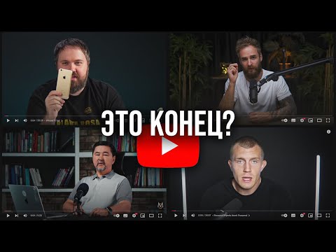 ГОВОРЯЩИЕ ГОЛОВЫ – ВСЁ? Тренды блогинга 2025