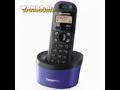 Panasonic kt_ex sining witch doctor