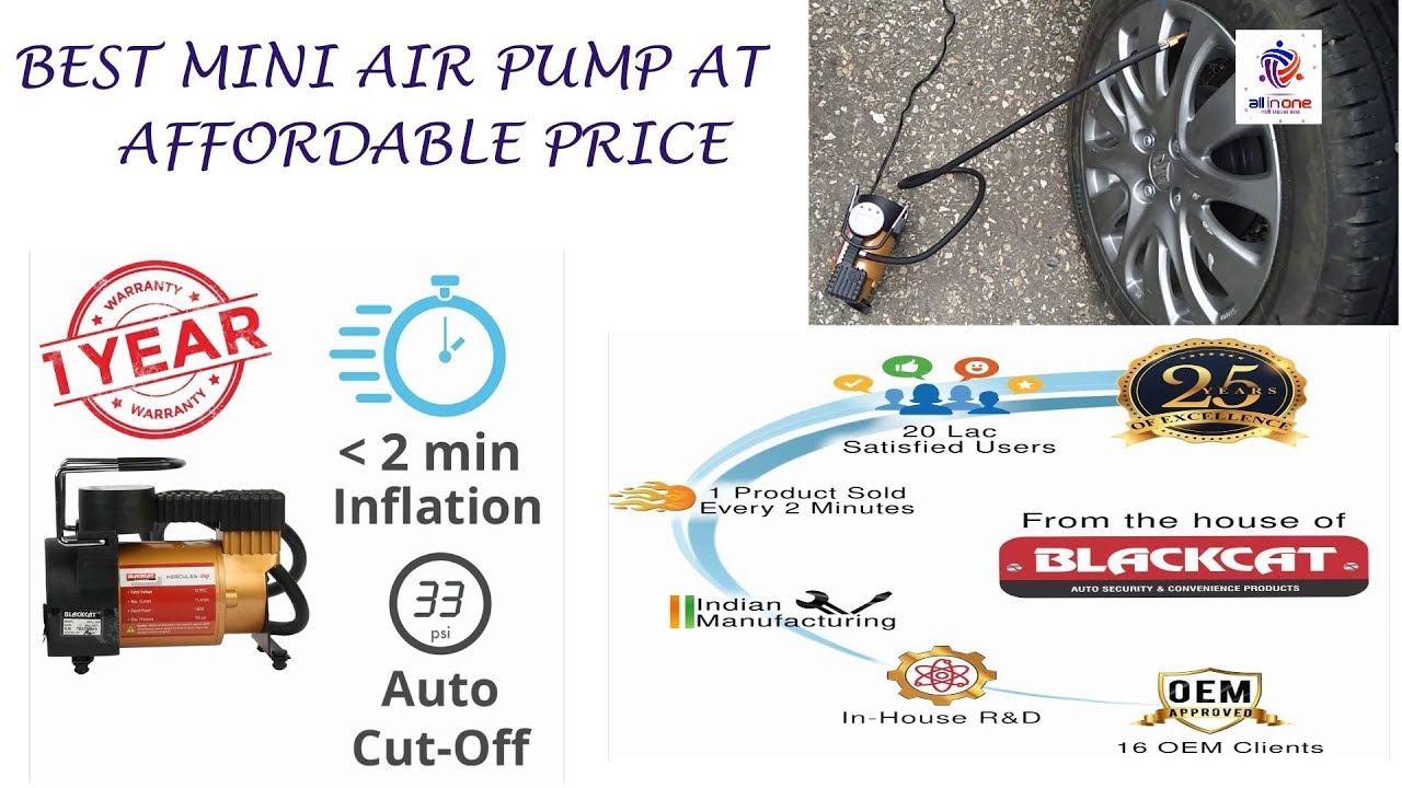 cycle mein hawa bharne wala pump