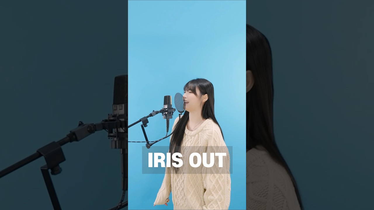 #IRISOUT 🔥