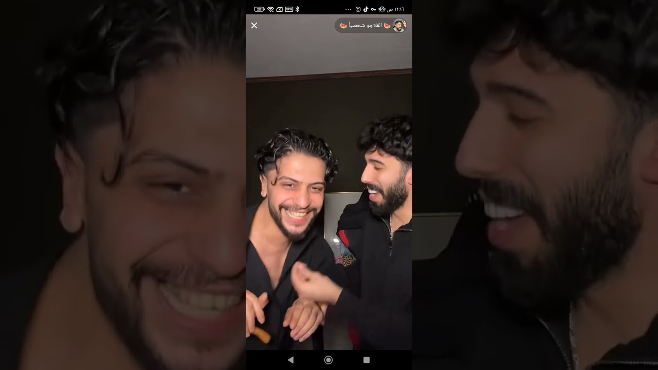 لايف طارق و موزو🔥🔥🔥