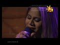 Hitha Nambara Thaleta- Umara Sinhawansa( Hiru Unplugged)