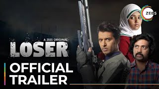 Loser | Season 1 | Official Trailer | Priyadarshi | Shashank | Premieres January 7 On ZEE5