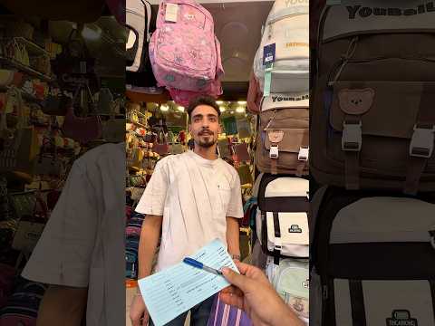 الجدعنة مش محتاجة فلوس صاحب المحل عل مني درس في الشهامة  1 