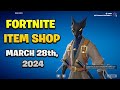 KRATOS COMING BACK TO THE SHOP?! || DAILY FORTNITE ITEM SHOP REVIEW