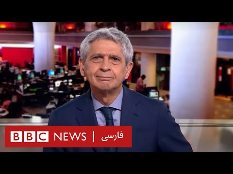 اخبار ساعت شش عصر سه شنبه ۱۵ فروردین