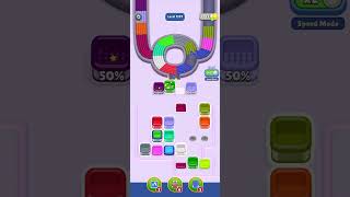 beads out level 1397