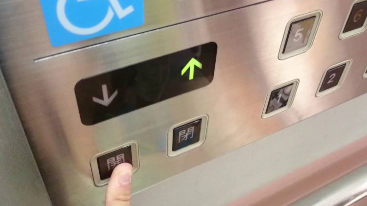 イオン近江八幡のエレベーター