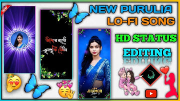 New Trending Purulia Song Alight Motion Editing !! Alight Motion Video Editing Purulia Song New 2025