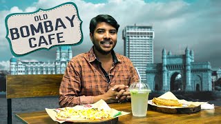 Old Bombay Cafe In Hyderabad || Indian Food Videos || Telugu Foods || Easy Cookbook