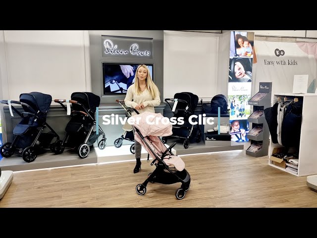 サンプル落ち！SilverCross CLIC セージ（レインカバー無） ファブ 