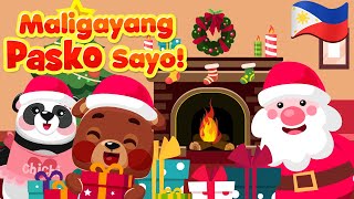 We Wish You A Merry Christmas in Filipino | Tagalog Xmas Awiting Pamasko Song
