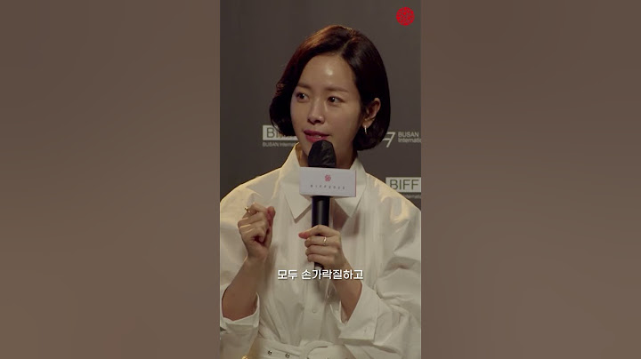 한지민 '우리들의 블루스' 연기 후 보람찼던 순간