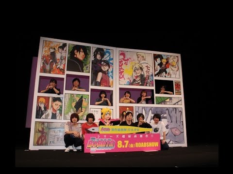 ＜NARUTO＞続編求められ岸本斉史「もう休ませてください」
