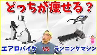 ３年前頃購入したトレーニングマシン、とても使いやすい。ダイエット期待できます。 3年前頃購入したトレーニングマシン、とても使いやすい
