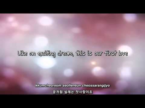 IU with Na Yoon Kwon  첫사랑이죠 First Love lyrics Eng    Rom    Han