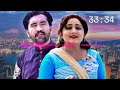 Dhola Menu Jandaye  Ajmal Waseem Kausar Japani Latest Punjabi And Saraiki Thar Production song 2021