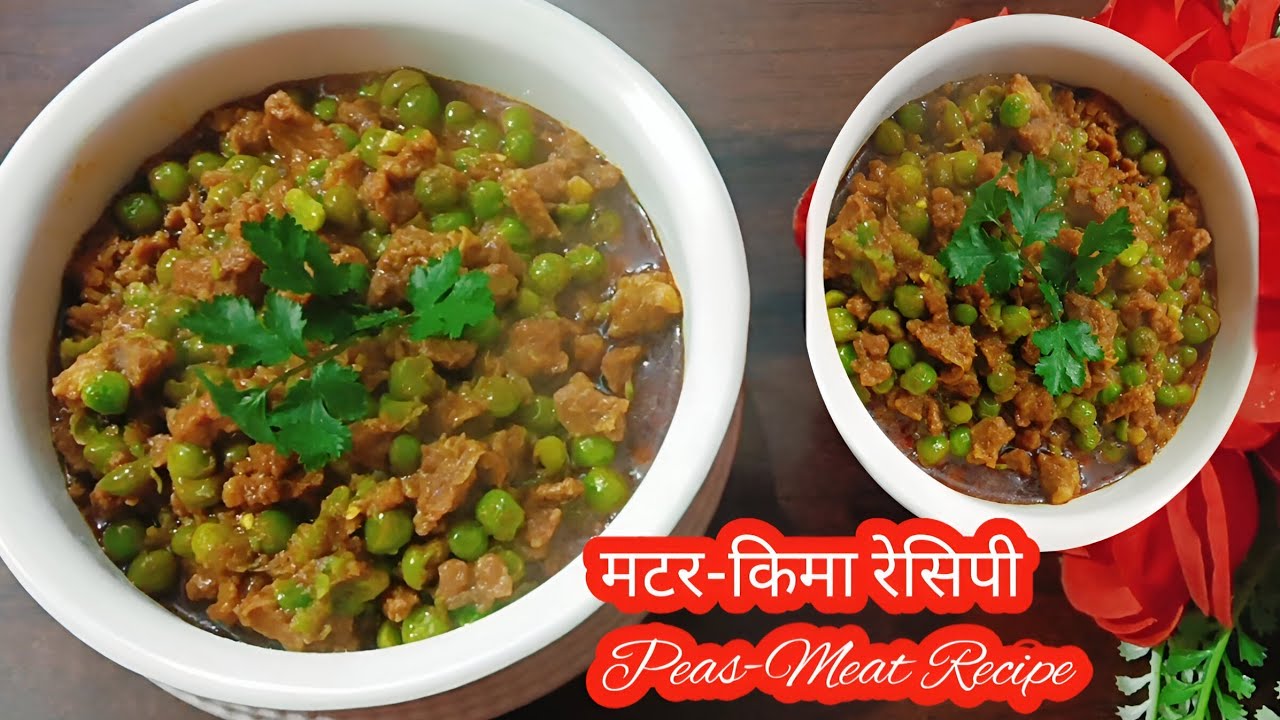 Keema Matar Recipe in Hindi | हरे मटर वाला कीमा | Winter Special Matar Keema Recipe | Mutton Keema