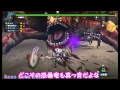 【MHF】ゆっくり実況プレイwithアルトラス【オディバトラス】