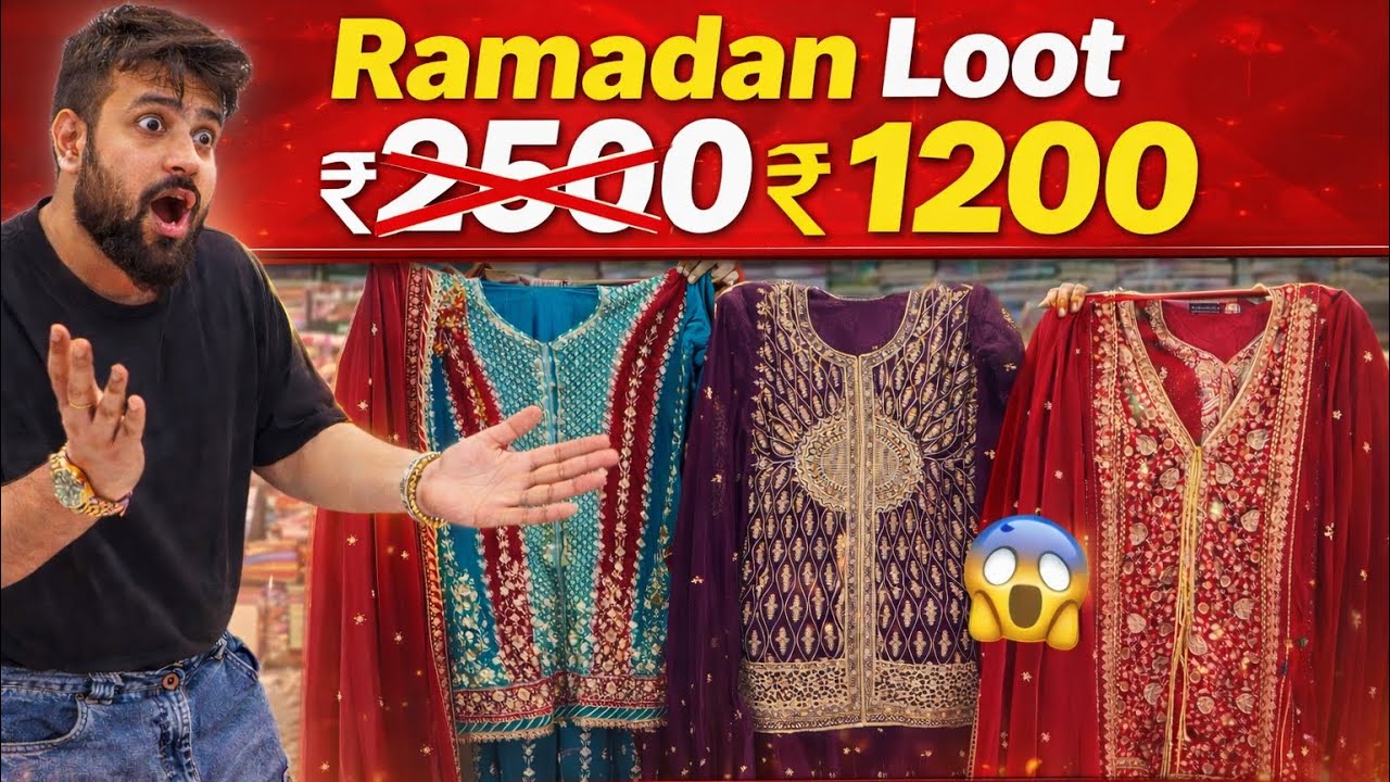RAMADAN LOOT 😱 ₹2500 ❌ Sirf ₹1200 | Full Fancy Gowns Wholesale Price | Mohammadia LLP