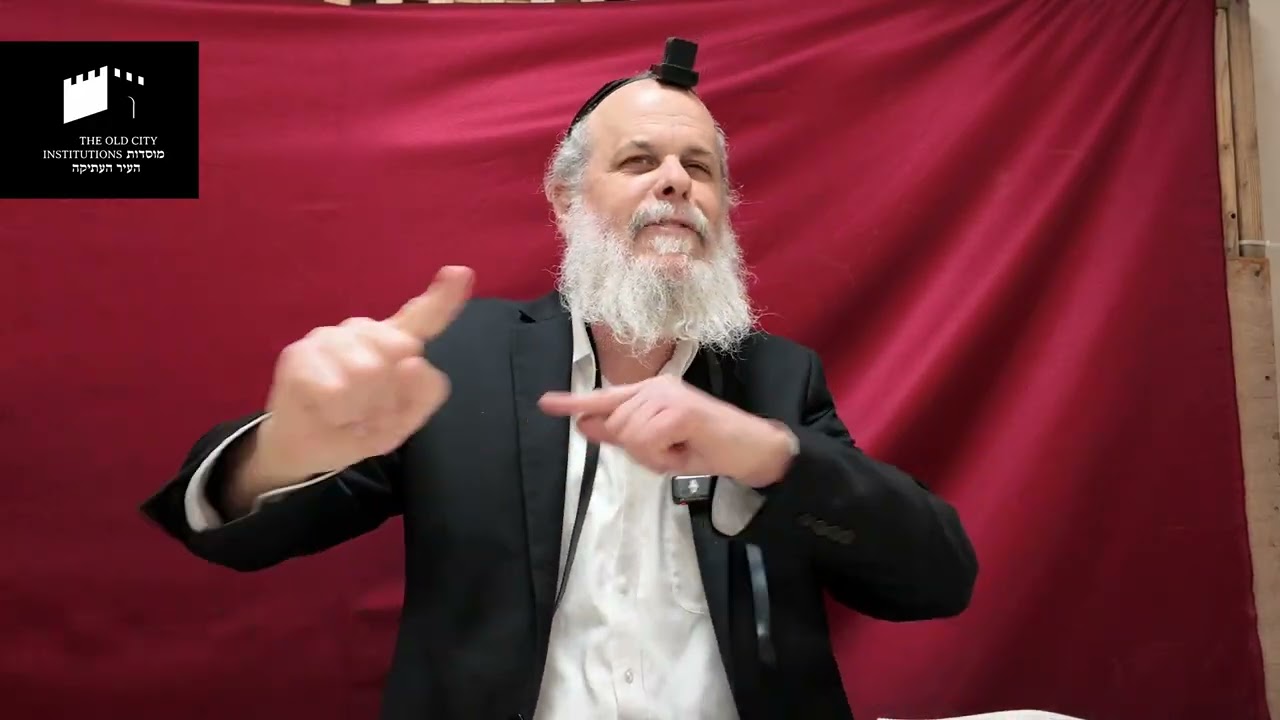 שיעור בפרשת שבוע משפטים - חלק4 תשפו מפי הרב ישראל הלוי שכטר שליט''א