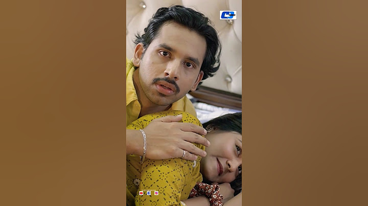 শালিকা কে বউ ভেবে বিছানায় যা করলো দুলাভাই! নাটক : আই লাভ ইউ দুলাভাই #cdchoice #banglanatok