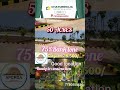 VR AMARAVATI PROPERTIES OPEN plats Villa S 7780555689