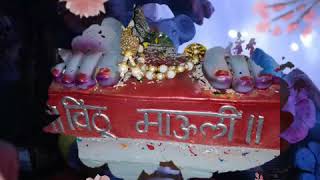 Sareya Sareya Gajana Anuya