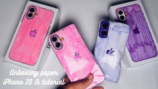 {✏️tutorial✏️} how to make paper iPhone 16 & case + unboxing/ ASMR / paper squishy diy