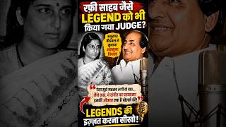 Unki Aukaat Kya Hai!" 😡 Anuradha Paudwal On Mohammed Rafi #Podcast #shorts