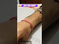 Just Chill Buddy #study #studywithme #studytips #nimcet #motivation #studyroutine #nimcet2024