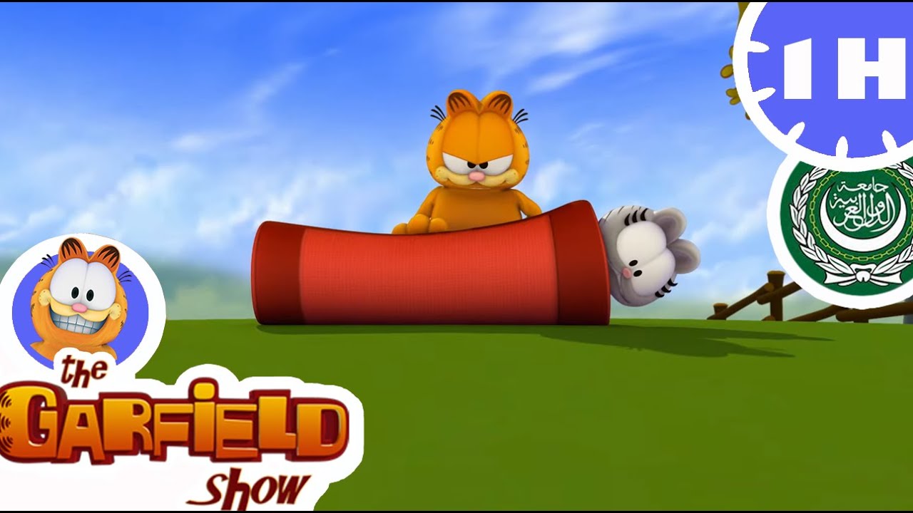 🐱جارفيلد يتخلص من نيرمال 🦝رسم أنيمي مضحك