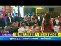 中國和台灣幫派相關事件